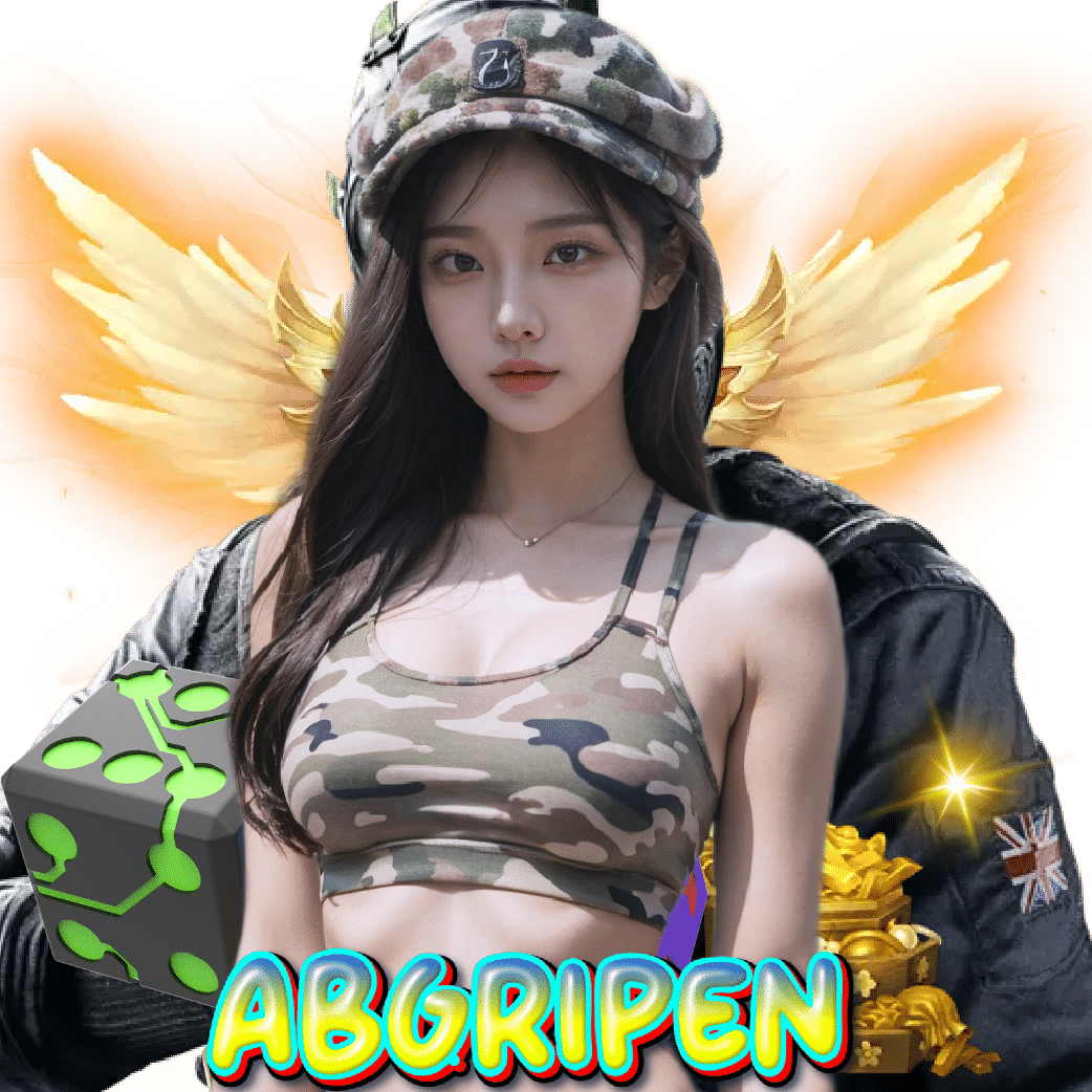 abgripen ทางเข้า