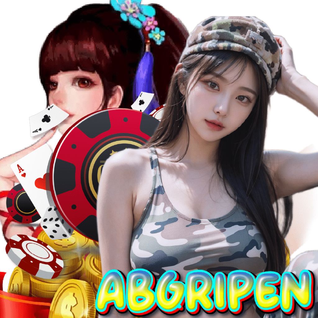 abgripen สมัครสมาชิก