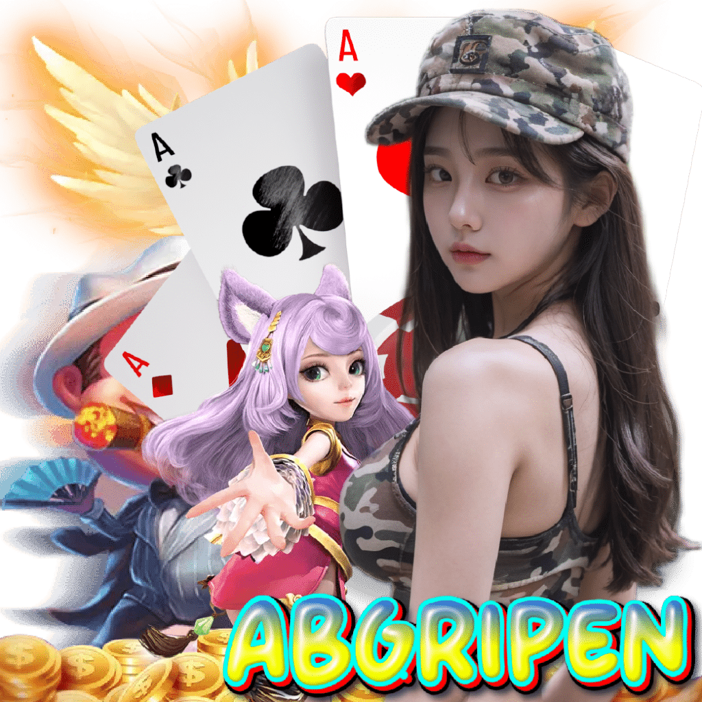 abgripen สล็อตออนไลน์
